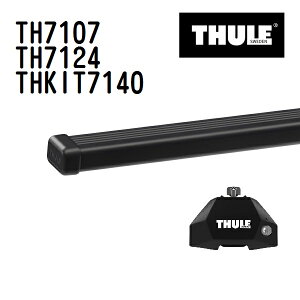 �����Z�f�X�x���c EQE�Z�_�� (V295) �N��(2023�N-) THULE(�X�[���[) �x�[�X�L�����A�Z�b�g TH7107 TH7124 THKIT7140