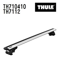 楽天市場】thuleキャリア ハイゼットカーゴの通販