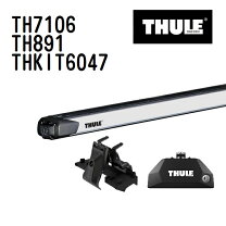 楽天市場】thule 6047の通販
