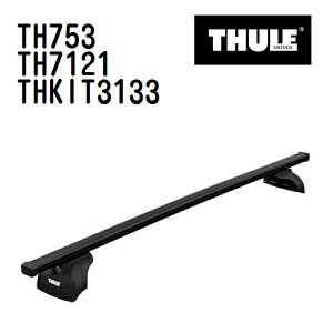 jbT GNXgC [t[Ȃ ^(T32) N(2013N12-) THULE(X[[) x[XLAZbg TH753 TH7121 THKIT3133