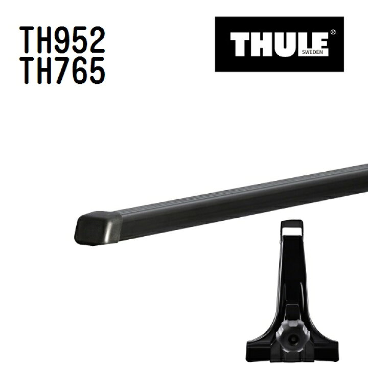 楽天市場】THULE(スーリー) ベースキャリア セット TH952 TH765 