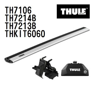 THULE(�X�[���[) �x�[�X�L�����A �Z�b�g TH7106 TH7214B TH7213B THKIT6060