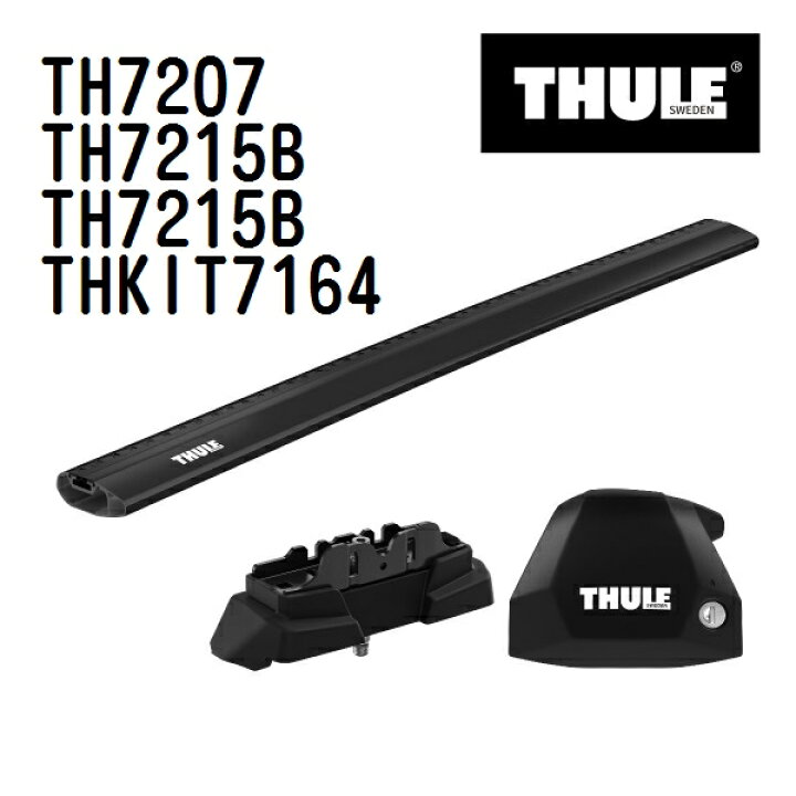 楽天市場】メルセデスベンツ EQS SUV 年式(2023年-) THULE(スーリー 