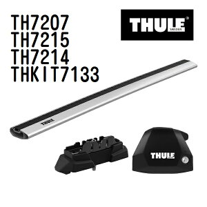 g^ bZ4X _CNg[t[t ^(YEAM1#) N(2022N5-) THULE(X[[) x[XLAZbg TH7207 TH7215 TH7214 THKIT7133