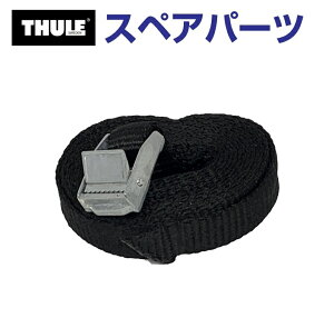 THULE(X[[) J[LA XyAp[c xg TH1500010720 ([t{bNX Thule Motion XT)