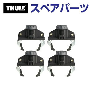 11/15{P THULE(X[[) J[LA XyAp[c t@[XgNbN4Zbg TH1500010746 ([t{bNX Thule Touring L780 Alpine700 Sport600 M 200 S 100)