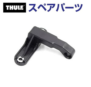 11/15{P THULE(X[[) J[LA XyAp[c tbN TH1500010932 ([t{bNX Thule Touring L780 Alpine700 Sport600 M 200 S 100)