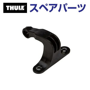 THULE(X[[) J[LA XyAp[c qW TH1500010938 ([t{bNX Thule Motion XT)