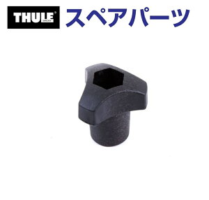 11/15{P THULE(X[[) J[LA XyAp[c f^ibgL M8 753-0776 TH1500013545 (AhA}EgTCNLA Thule ClipOn 9103 9104)