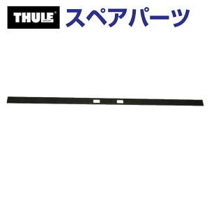 11/15{P THULE(X[[) J[LA XyAp[c NVbN XChv[g 14001 TH1500014001