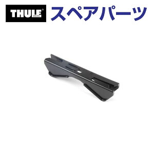 THULE(X[[) J[LA XyAp[c Z^OKCh TH1500014019 ([t{bNX Thule Spirit 780 820)