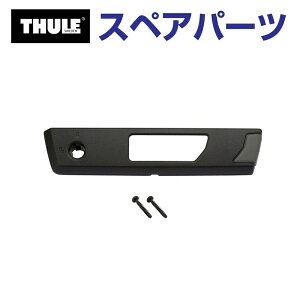 THULE(X[[) J[LA XyAp[c bNL TH1500014053 ([t{bNX Thule Motion XT)