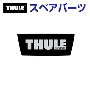 THULE(X[[) J[LA XyAp[c THULE S TH1500014709 ([t{bNX Thule Motion XT)