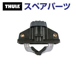 11/15{P THULE(X[[) J[LA XyAp[c t@[XgNbN TH1500014710 ([t{bNX Thule Touring L780 Alpine700 Sport600 M 200 S 100)