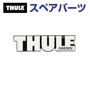 THULE(X[[) J[LA XyAp[c THULE S TH1500014711 ([t{bNX Thule Motion XT)