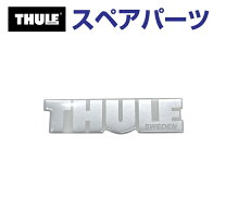 楽天市場】thule ダイナミック 800の通販