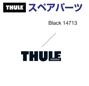 THULE(X[[) J[LA XyAp[c ULE Gu ubNS TH1500014713 ([t{bNX Thule Dynamic 800 900)
