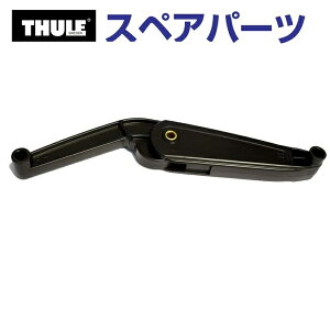 11/15{P THULE(X[[) J[LA XyAp[c fAtH[X [V900 TH1500014933 ([t{bNX Thule Touring L780 Alpine700 Sport600 M 200 S 100)