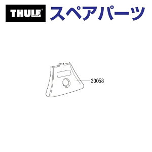 1310`P5{ THULE(X[[) J[LA XyAp[c 417Jo[ 753-1481 TH1500030058