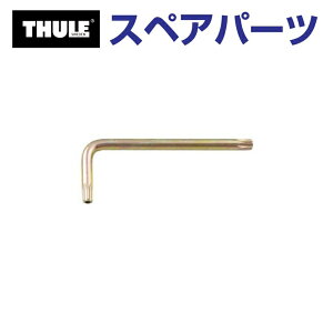 10/15{P THULE(X[[) J[LA XyAp[c gN` 853-2833 TH1500030065