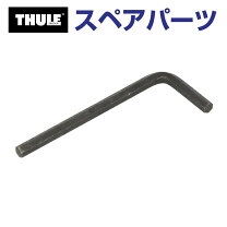 楽天市場】thule 9103の通販
