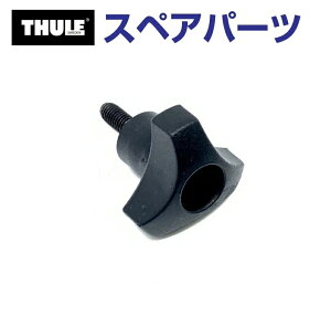 THULE(X[[) J[LA XyAp[c f^{g 753-0745-02 TH1500030366 ([t}EgTCNLA Thule Wheelholder 545-2)