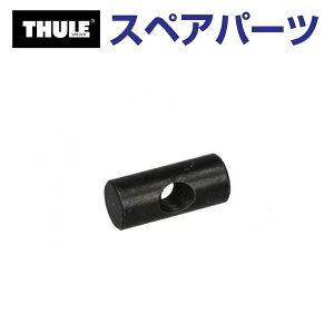10/4 20`5{P THULE(X[[) J[LA XyAp[c 853-0446 417.477 ibg TH1500030649 (x[XLA Thule 9512 9522 9531)