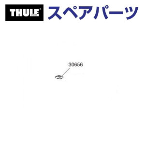 THULE(X[[) J[LA XyAp[c XNGAibgS 853-0449 TH1500030656