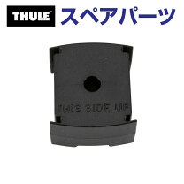 楽天市場】thule 726の通販