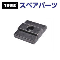 楽天市場】thule 727の通販