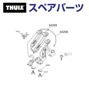 1310`P5{ THULE(X[[) J[LA XyAp[c 573{[hC[ 753-1498 TH1500034208
