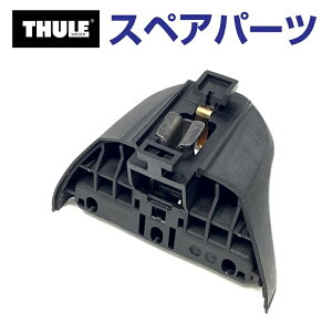 THULE(X[[) J[LA XyAp[c 753tbgz^C TH1500050002 (x[XLA Thule Rapid System 753)