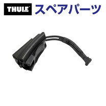 楽天市場】スーリー 775の通販