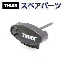 楽天市場】thule 775の通販