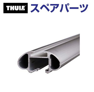 1310`P5{ THULE(X[[) J[LA XyAp[c 863^s 753-1934 TH1500050116 (x[XLA Thule AeroBar (OLD))