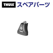 楽天市場】thule 4700の通販