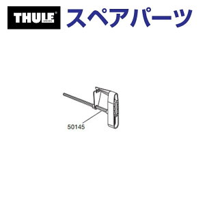 10/15{P THULE(X[[) J[LA XyAp[c gN` 753-0692-03 TH1500050145