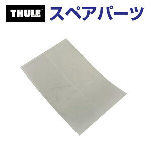 11/15{P THULE(X[[) J[LA XyAp[c V[2C NbvI TH1500050173 (AhA}EgTCNLA Thule ClipOn 9103 9104)