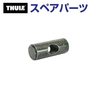 10/15{P THULE(X[[) J[LA XyAp[c GgEibg TH1500050208 ([t}EgTCNLA Thule UpRide 599)