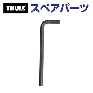 1310`P5{ THULE(X[[) J[LA XyAp[c A[L[ TH1500050243 (x[XLA Thule Rapid System 753)