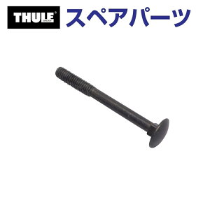 11/15{P THULE(X[[) J[LA XyAp[c {g TH1500050579 (gEo[}EgTCNLA Thule EasyBase 949)