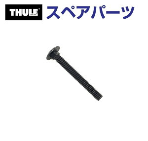 11/15{P THULE(X[[) J[LA XyAp[c {g TH1500050584 (gEo[}EgTCNLA Thule EasyBase 949)