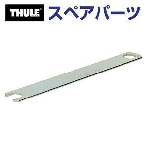 10/4 20`5{P THULE(X[[) J[LA XyAp[c c[ TH1500050657 (AhA}EgTCNLA Thule ClipOn 9103 9104)