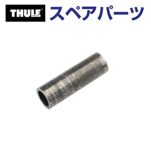 11/15{P THULE(X[[) J[LA XyAp[c pCv TH1500050660 (gEo[}EgTCNLA Thule EasyBase 949)