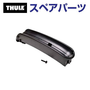 11/15{P THULE(X[[) J[LA XyAp[c ^Cx[X TH1500050819 (gEo[}EgTCNLA Thule EuroClassic G6 928 929)