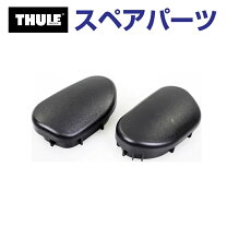 楽天市場】トウバー サイクルキャリアの通販