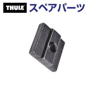 THULE(X[[) J[LA XyAp[c XNGAibg vtFbVi TH1500050830