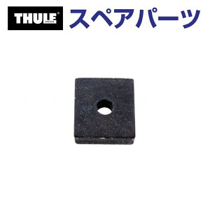 THULE(X[[) J[LA XyAp[c XNGAibgM7 TH1500050845 (vtFbViLA Thule ProBar)
