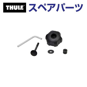 11/15{P THULE(X[[) J[LA XyAp[c _CA TH1500050895 (gEo[}EgTCNLA Thule EuroClassic G6 928 929)