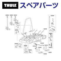 楽天市場】トウバー キャリアの通販
